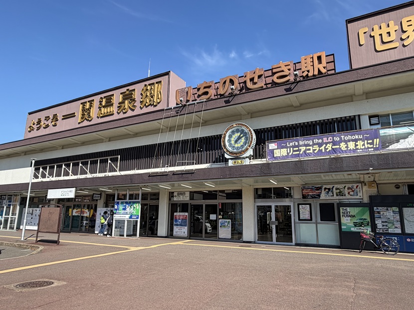 一ノ関駅西口正面の全景風景