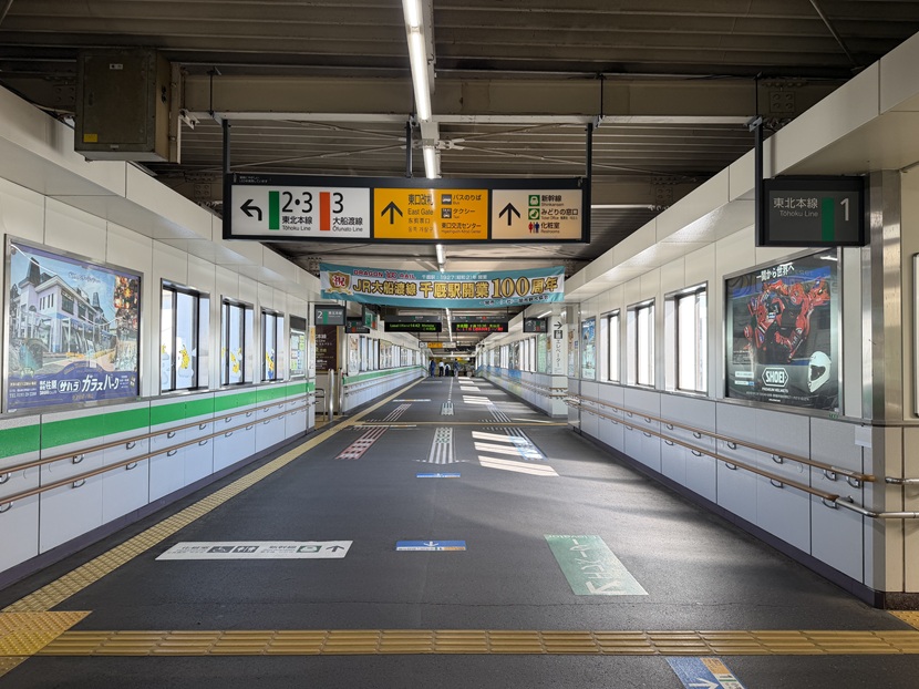 一ノ関血の東西を結ぶ改札内の連絡通路