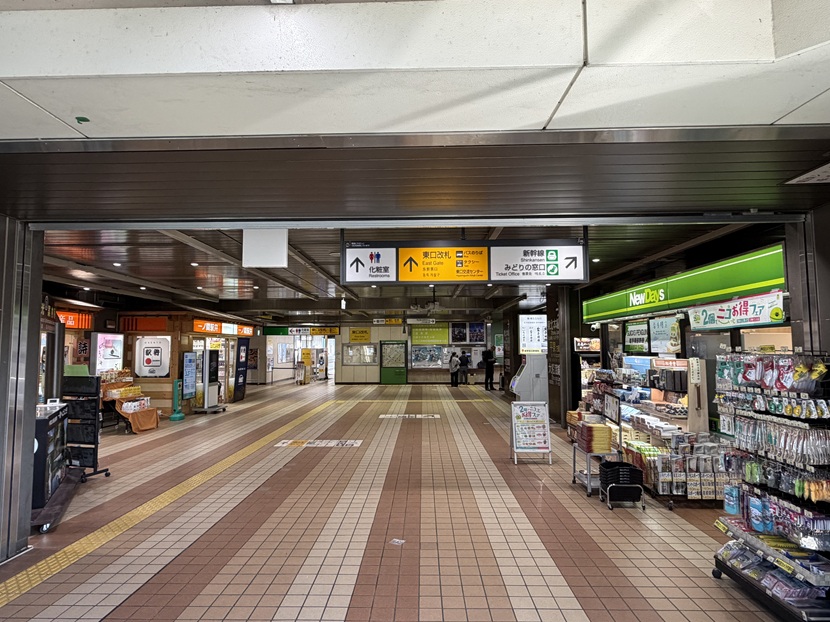 一ノ関駅の東口新幹線乗り場付近の風景