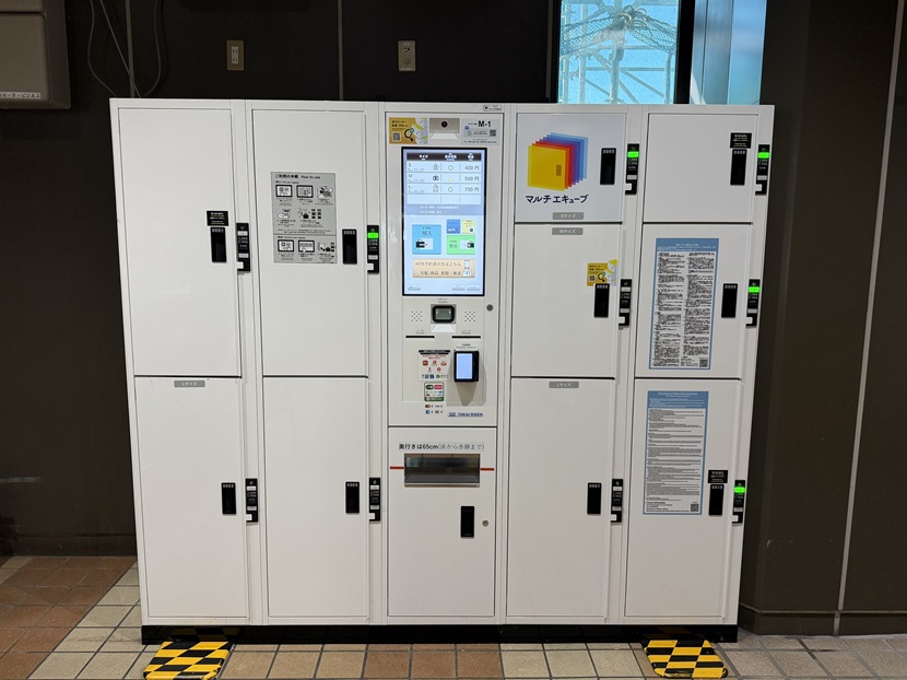 一ノ関駅新幹線改札口前のコインロッカー