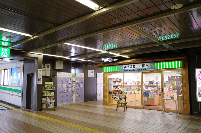 一ノ関駅のコインロッカーの設置新幹線の改札前の写真写真