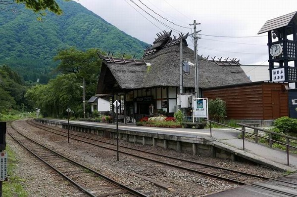 湯野上温泉駅