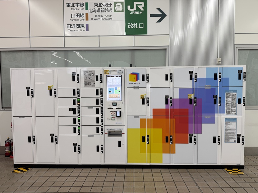 盛岡駅2階改札南側通路コインロッカーの様子（正面写真）