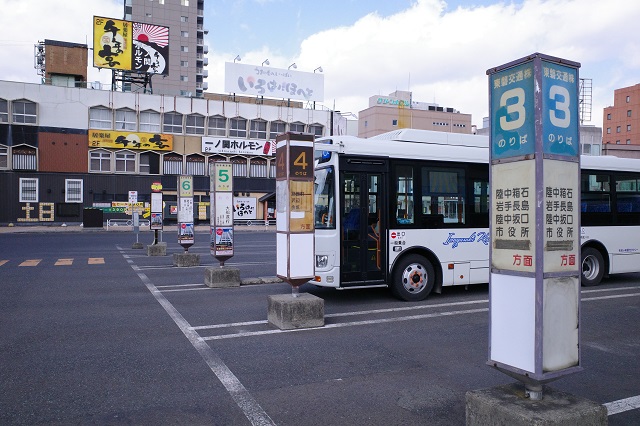 陸中箱石方面乗り場