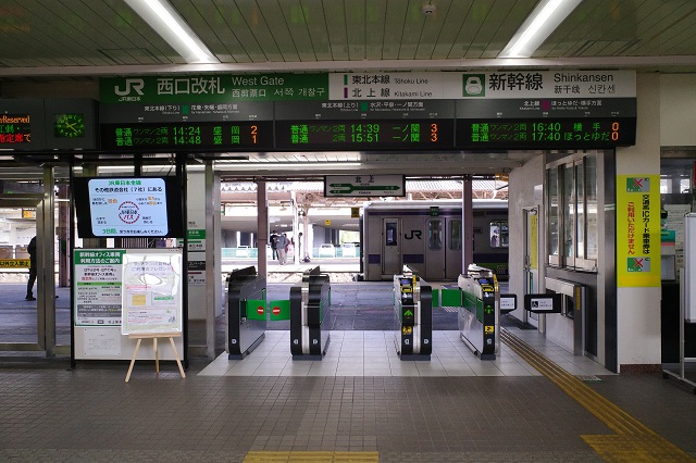 北上駅西口正面改札の風景写真