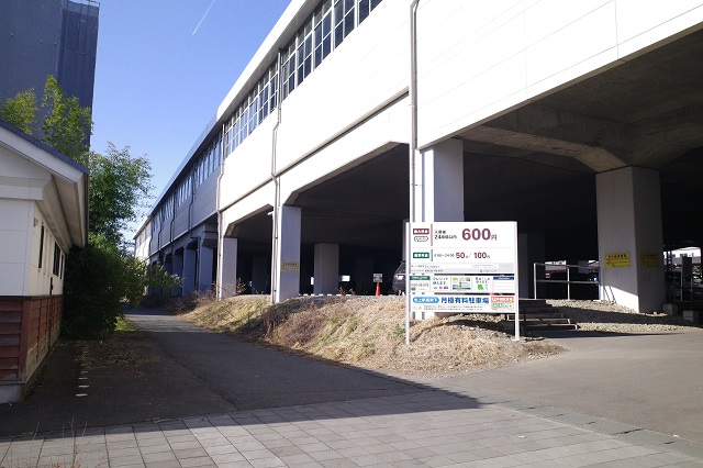 北上駅東口高架下駐車場の写真