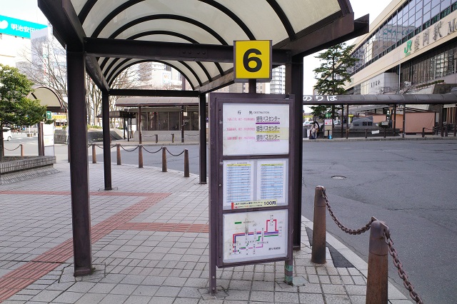 盛岡駅東口六番のりばの風景写真