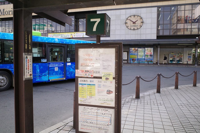 盛岡駅東口バス乗り場七番線乗り場の写真