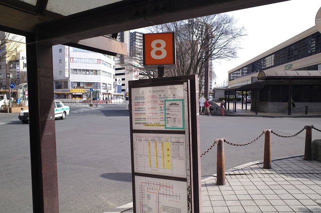 盛岡駅東口バス乗り場八番乗り場