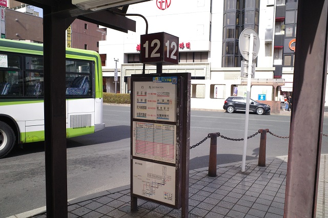 盛岡駅東口バス乗り場12番線の風景写真