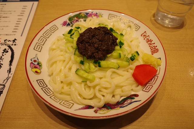 盛岡駅「白龍」のじゃじゃ麺の写真