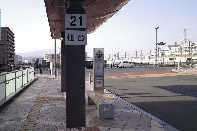 盛岡駅西口高速バス乗り場21番乗り場の写真