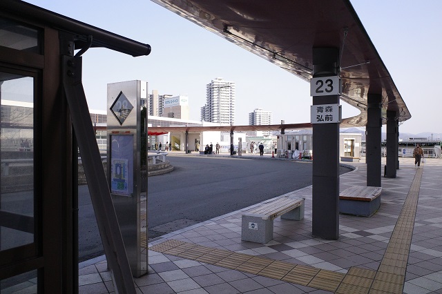 盛岡駅西口高速バス乗り場23番乗り場の写真