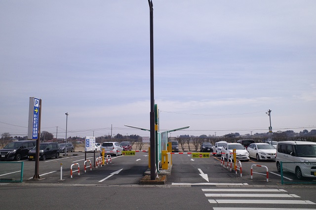 くりこま高原駅有料駐車場の写真