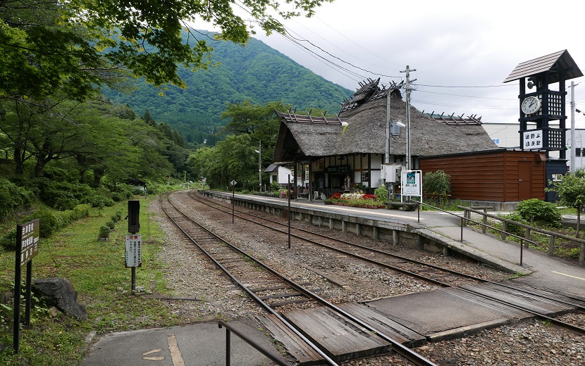 湯野上温泉駅