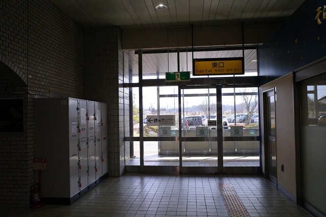 新花巻駅東口のコインロッカーの設置状況の写真