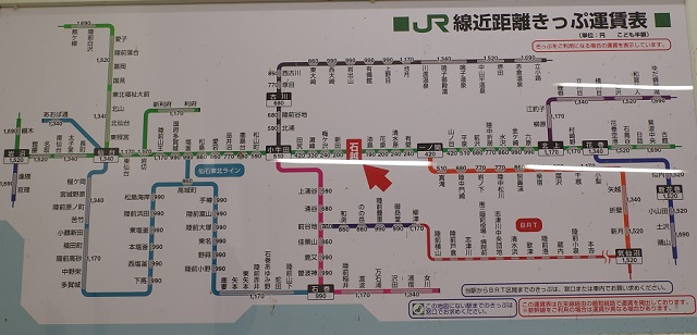 石越駅に掲示の路線図の写真