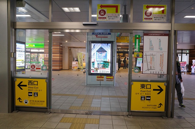 長町駅の改札を出たところ