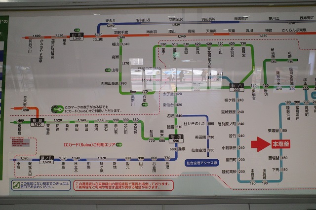 本塩釜駅の路線図の駅に掲示の写真