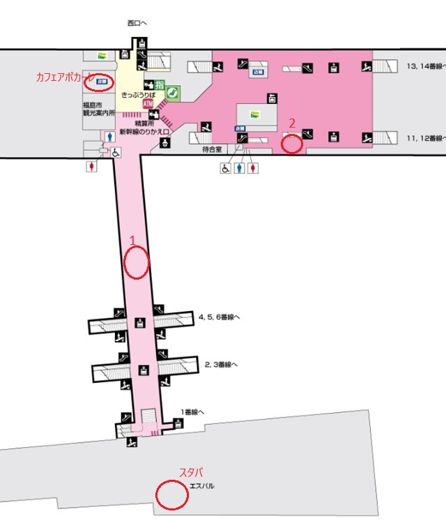 福島駅の二階の構内図