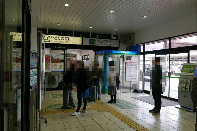 会津若松駅のみどりの窓口の場所の風景