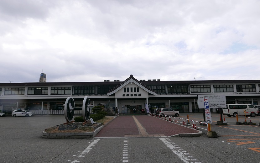 会津若松駅