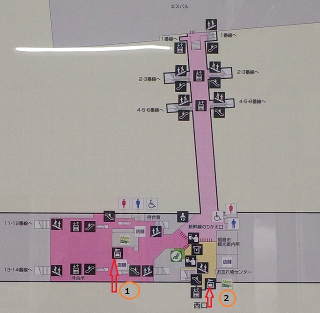 福島駅西口のコインロッカーの場所