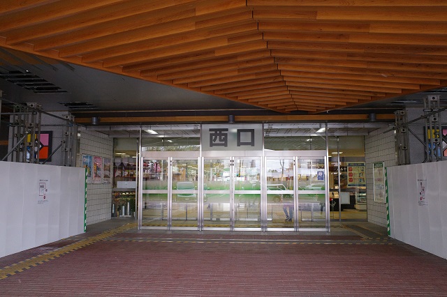 福島駅西口の入り口の写真