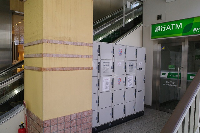 福島駅東口のコインロッカーの写真