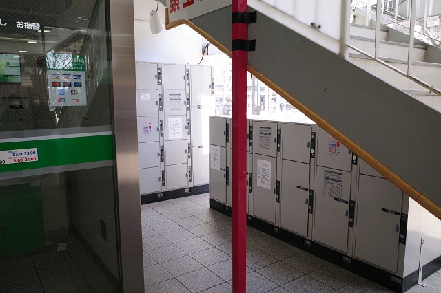 福島駅東口のコインロッカーの写真