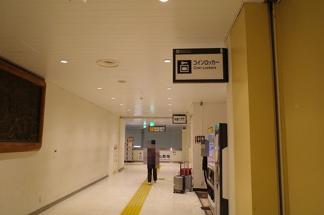 郡山駅二階のコインロッカーの場所の写真