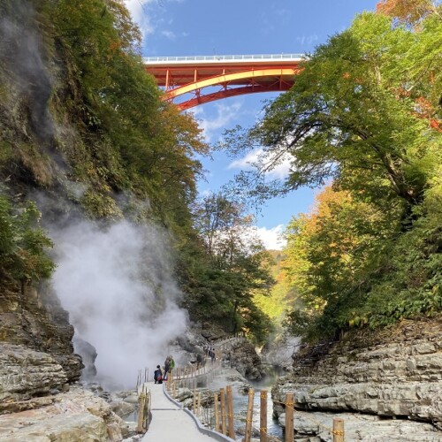 小安峡の秋の紅葉の写真