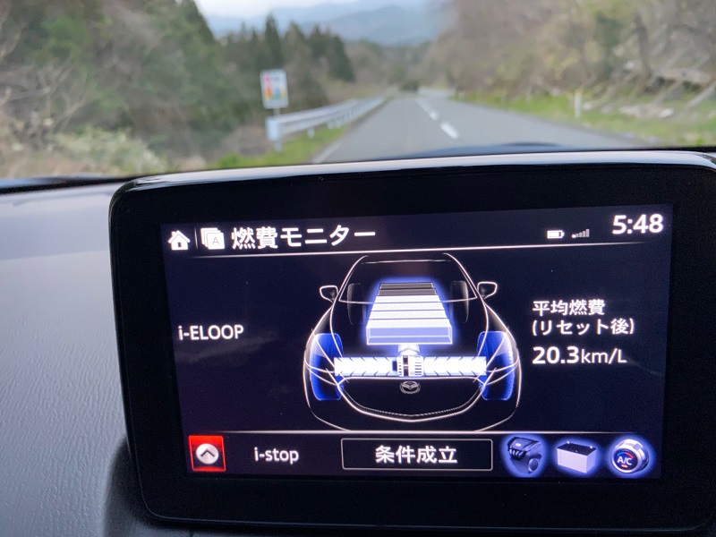 i-ELOOPの充電中の写真