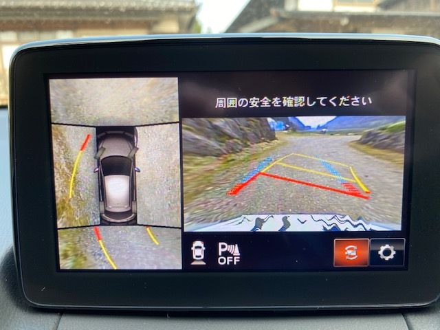 マツダ2３６０度ビューモニターの使用例の写真