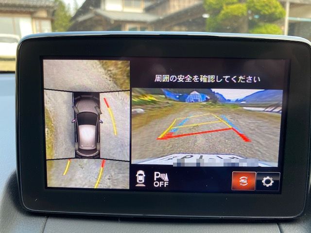 マツダ2３６０度ビューモニターの使用例の写真