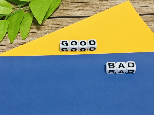 好きこそもの上手なれのイメージ写真