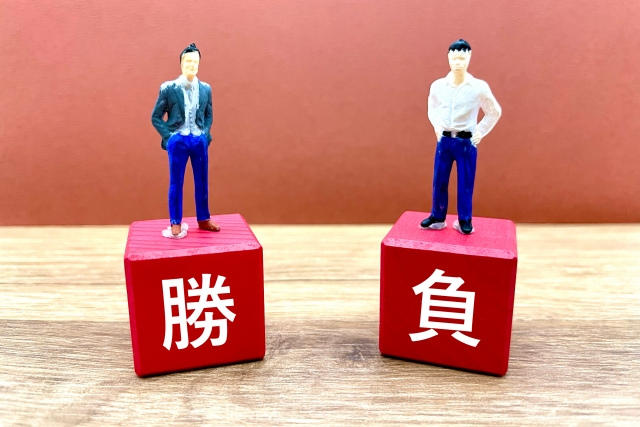 臥薪嘗胆のイメージ写真