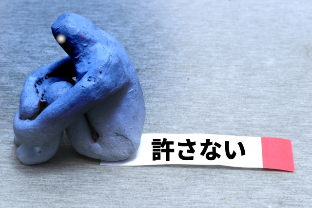 臥薪嘗胆のイメージ写真