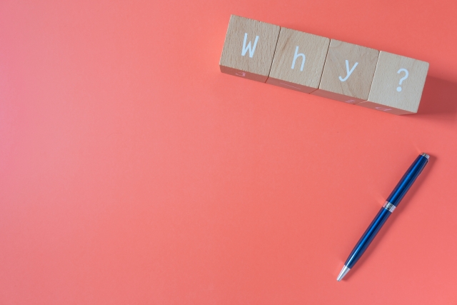 疑心暗鬼のイメージ写真