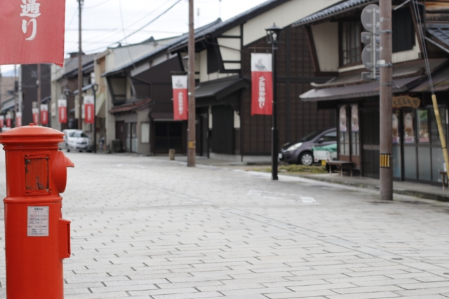 温故知新のイメージ写真