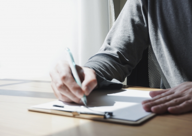 記載のイメージ写真