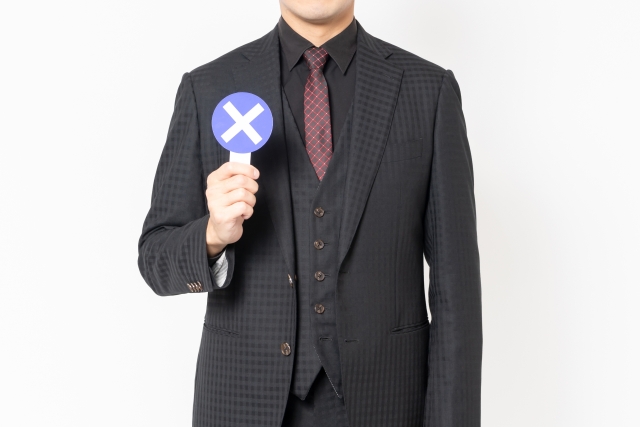 業務支障のイメージ写真