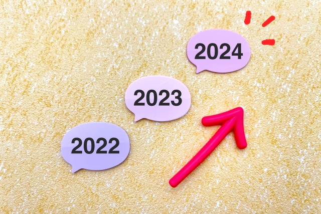 心機一転のイメージ写真