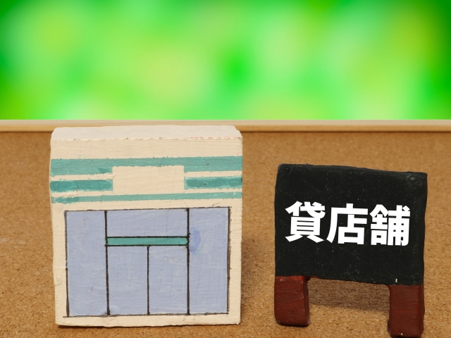 居抜き物件のイメージ写真