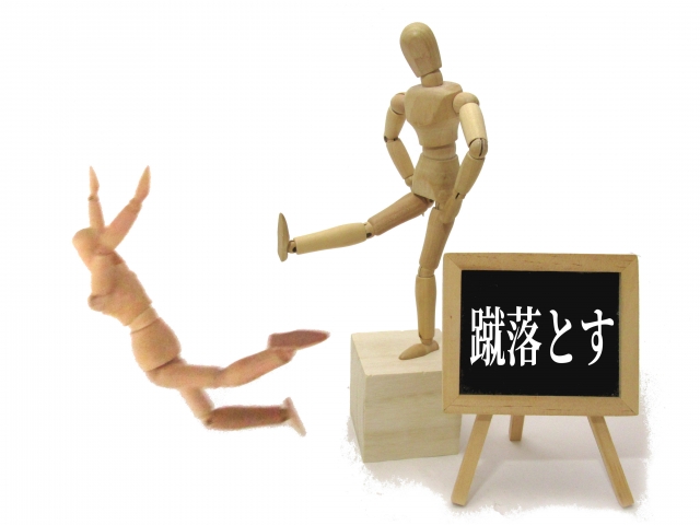 煮え湯を飲まされるのイメージ写真