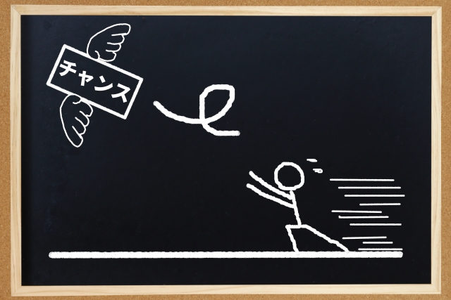 後の祭りのイメージ写真