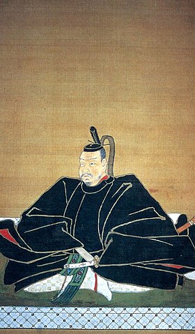 伊達政宗公