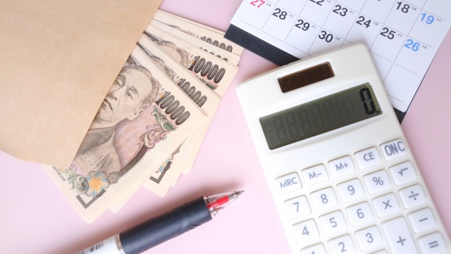 へそくりのイメージ写真