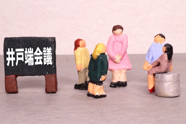 人の噂も七十五日のイメージ写真