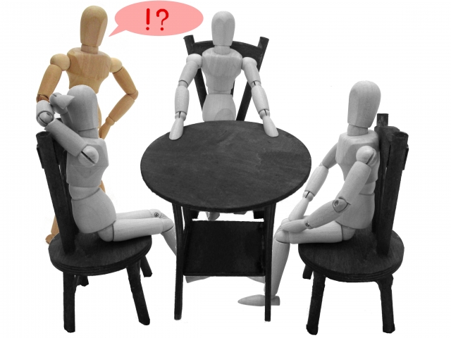 虫がいいのイメージ写真